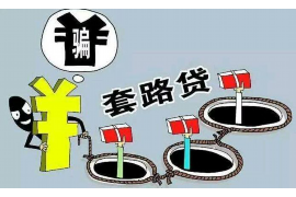 抚州如何避免债务纠纷？专业追讨公司教您应对之策